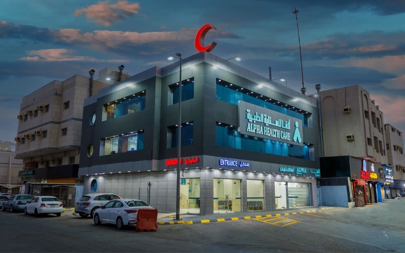 خصم 25% على خدمة الطوارئ والحقن