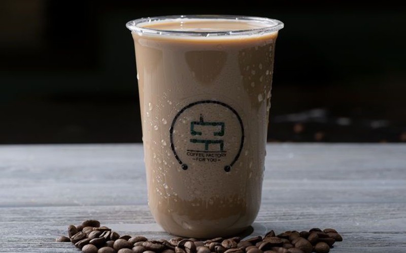 كوفي فاكتوري