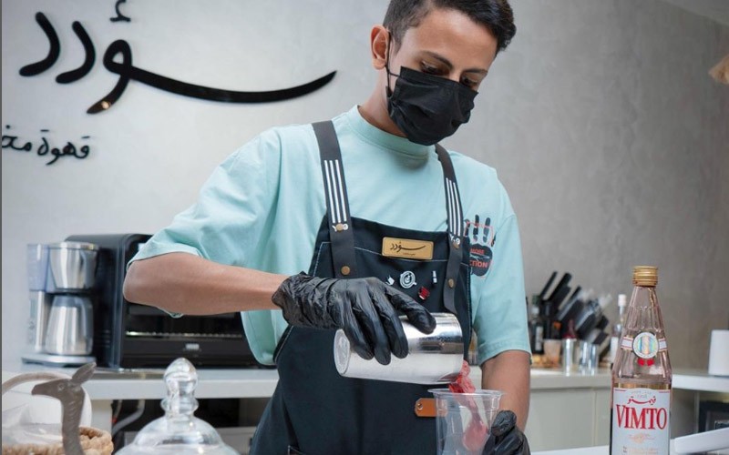 Order a drink and get a 50% discount on the second drink